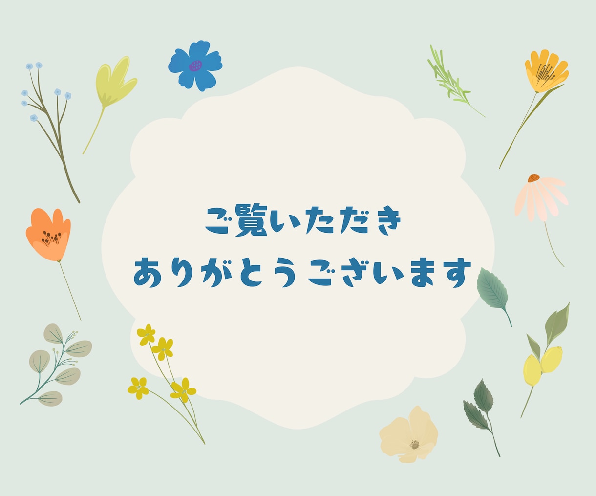 お悩み相談＆雑談☘️チャットでお待ちしています 【5往復】心のカウンセラーが優しく寄り添う☘️お喋り イメージ2