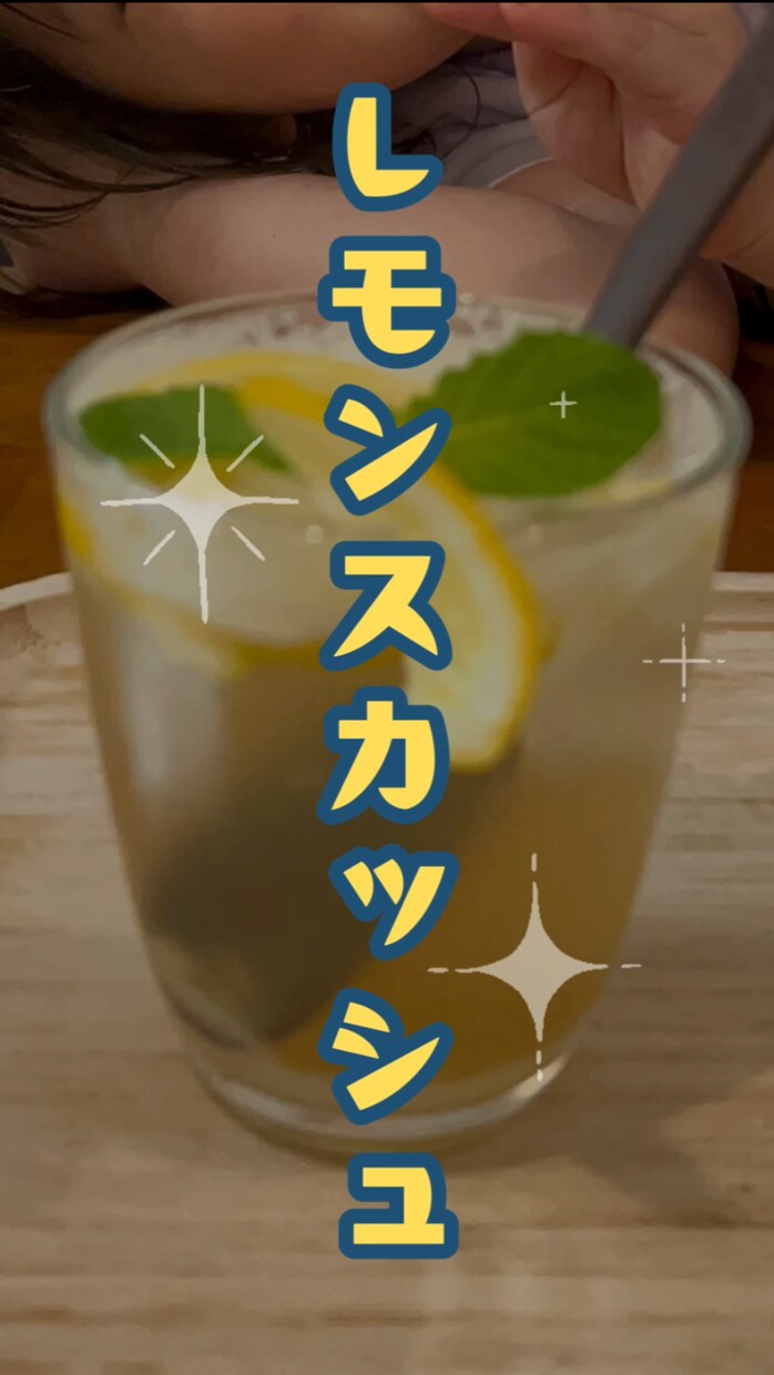 Instagramリール動画を編集します 素材を送るだけ！丁寧に仕上げます イメージ5