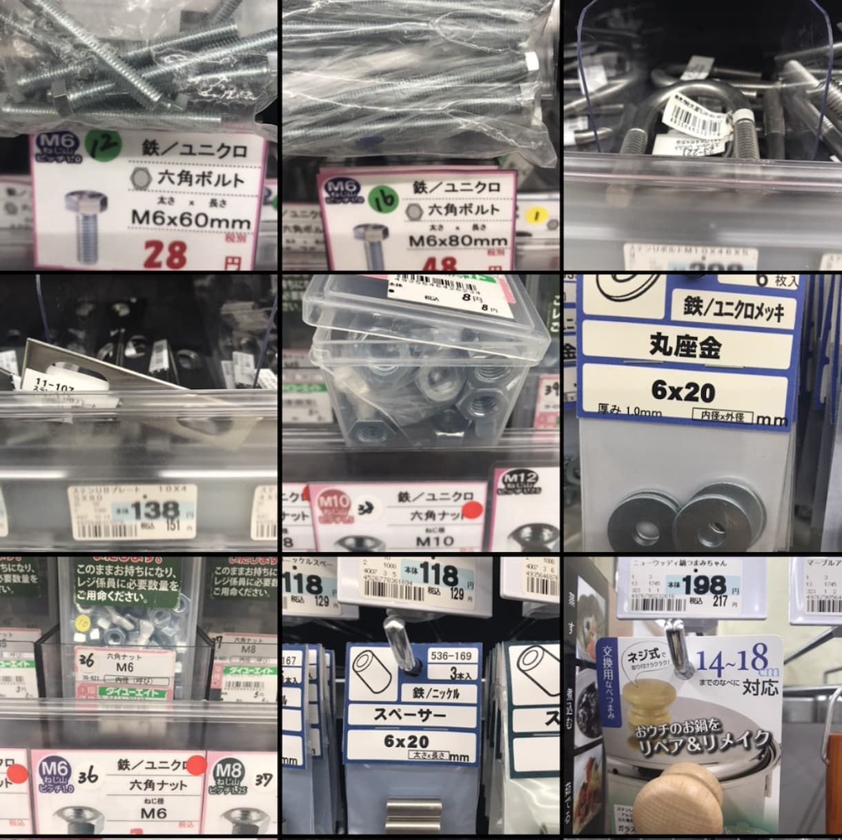 電動焙煎機を部品代3000円で作る方法を教えます 手回し卒業！電動を安く！直火で美味しいコーヒーを！ イメージ3
