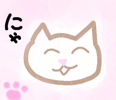 最初の1名様限定 3パターン猫のイラストかきます 猫のイラストを描きます!(下手かもですが) イメージ1