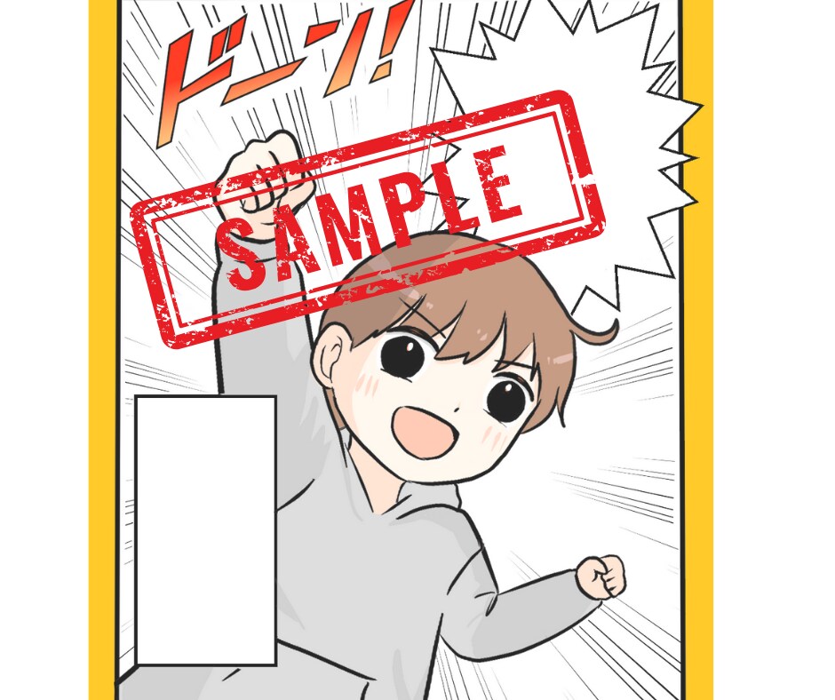 商用OK！伝わる広告漫画で心を動かします 150枚以上の漫画納品実績。魅力が伝わる漫画に仕上げます！ イメージ9