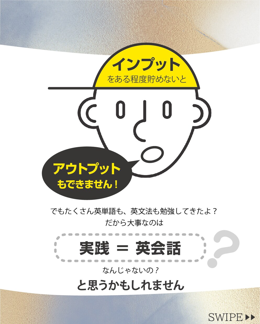 Instagramの投稿用画像作成します フィード投稿、ストーリーズ投稿、広告用画像を作成いたします イメージ10
