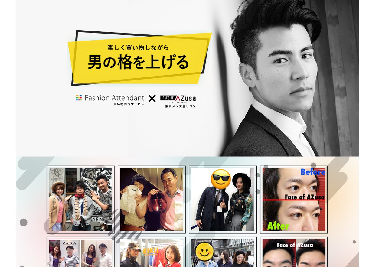 価格負担が少ない、サイトのコーディングします 納期にゆとりのある案件、ポートフォリオ掲載可能なOKで低価格 イメージ9