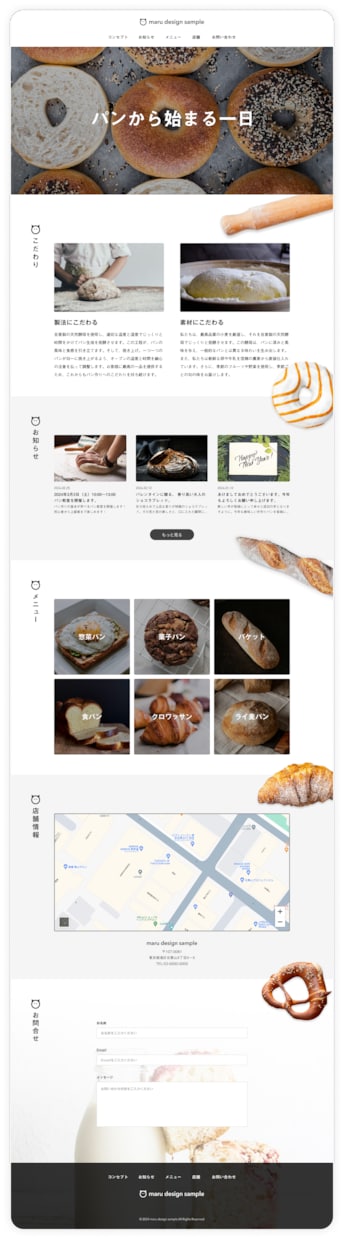 3名様限定価格！こだわりデザインのHPを制作します 高品質かつ更新しやすいホームページをSTUDIOで作ります。 イメージ4