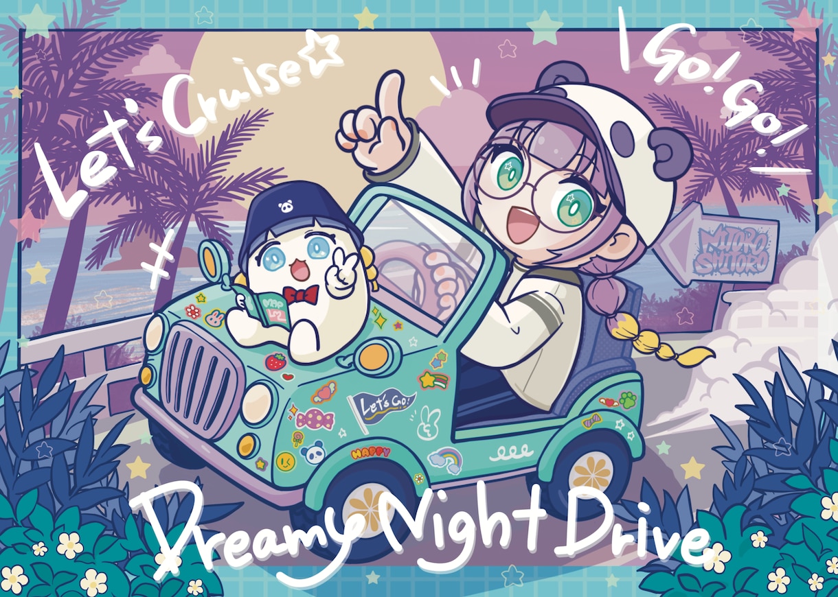 もちもちかわいいイラスト描きます CDジャケット、MV、Vtuber、プレゼント絵などなど！ イメージ2