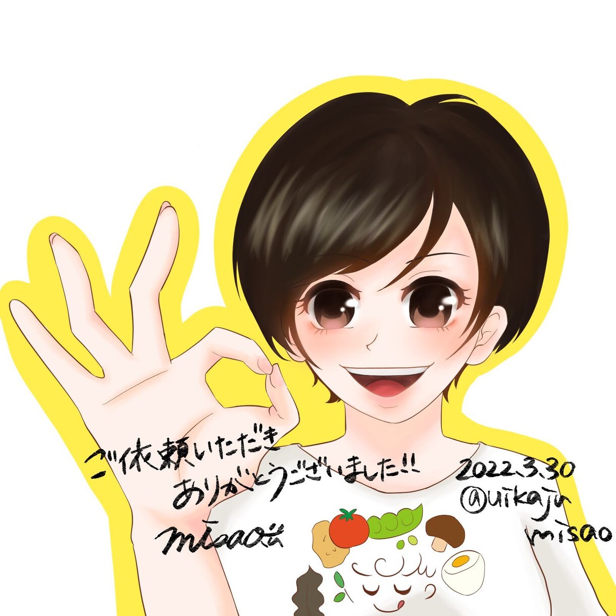 アイコンなどのイラスト描きます 背景も含めた、ご要望用途に合わせたイラストの提供をします。 イメージ5