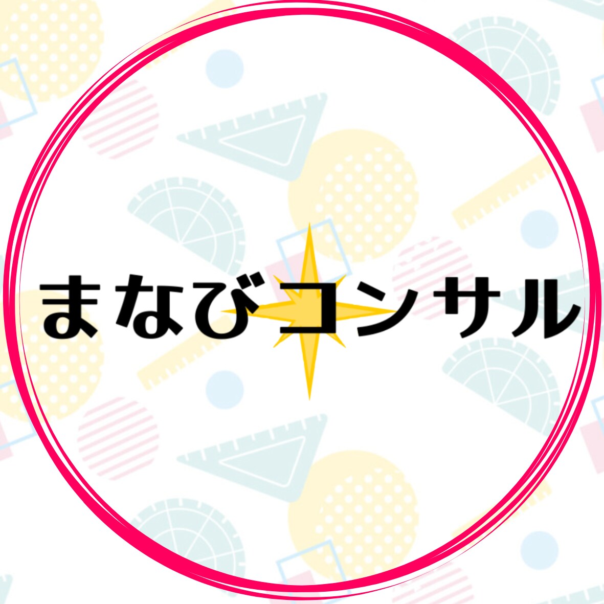 ワードロゴ作成します 最低サービス価格でイラスト作成します イメージ6