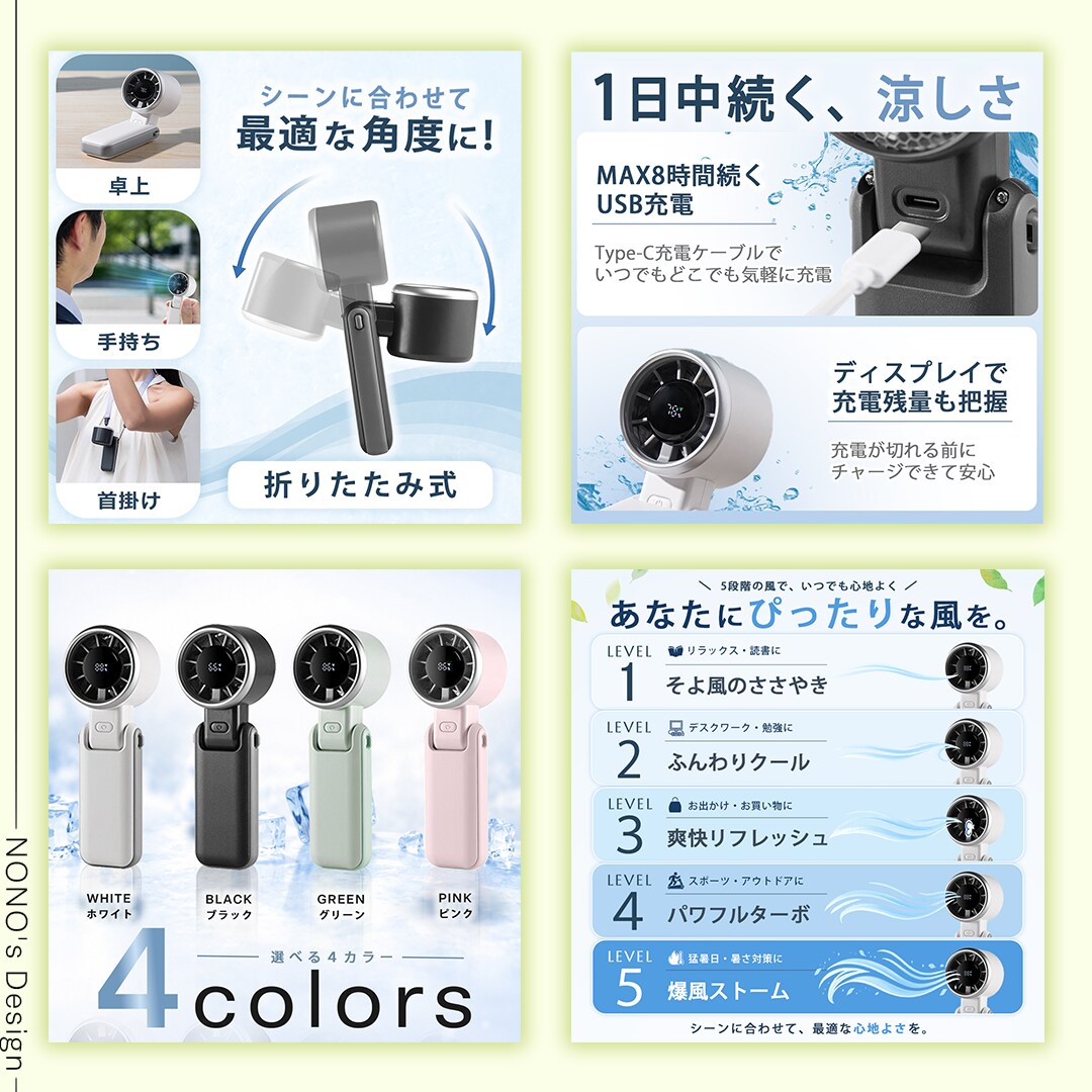 売れる！魅せる！低単価で納得のデザインを提案します アマゾン・楽天・ヤフーの商品画像、LP・バナー等幅広く対応♡ イメージ4