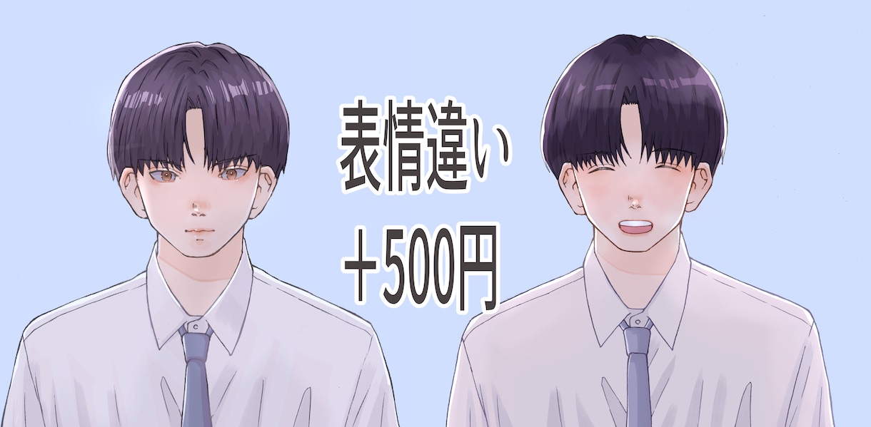 商用利用◎かわいい✕カッコいいイラストお描きします おしゃれでスタイリッシュなアイコン☆X,インスタ イメージ7