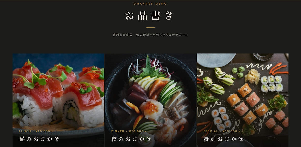 高品質 ホームページ・LPを最短3日で制作します 「テンプレートではなく、あなた専用のホームページを。」 イメージ2