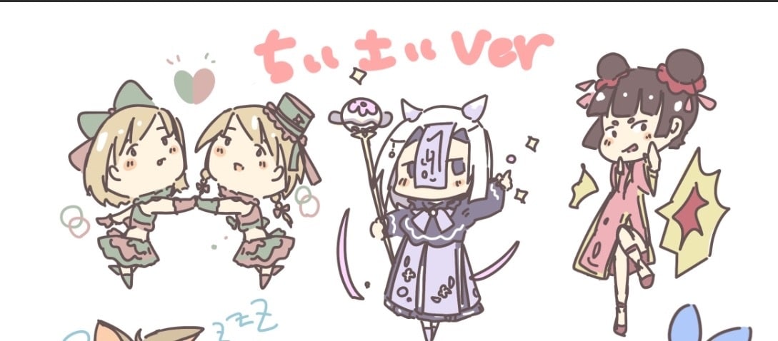 最短3日！ゆるくてめちゃ可愛いミニキャラ描きます ゆるふわ系に比較的お安く、納品スピーディをモットーです！ イメージ4