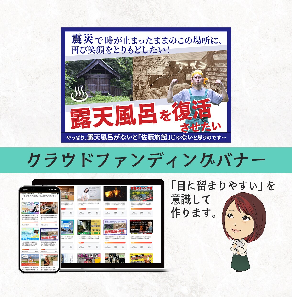 バナー・ヘッダー・SNS画像制作します 現役デザイナーが￥2000で制作します イメージ6