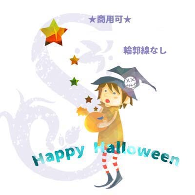 ちょっとしたカットイラスト描きます シンプルで簡単なイラストカット描きます イメージ2