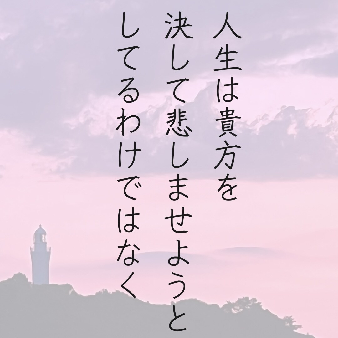 不安に思うことお聞かせ下さい♥️安心感で包みます 今すぐ安心補給/癒し/安心/優しさ/短時間から/不安解消 イメージ3
