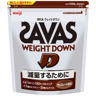 オススメのプロテイン教えます 体や筋肉を支える為にはプロテインが必須です！ イメージ3