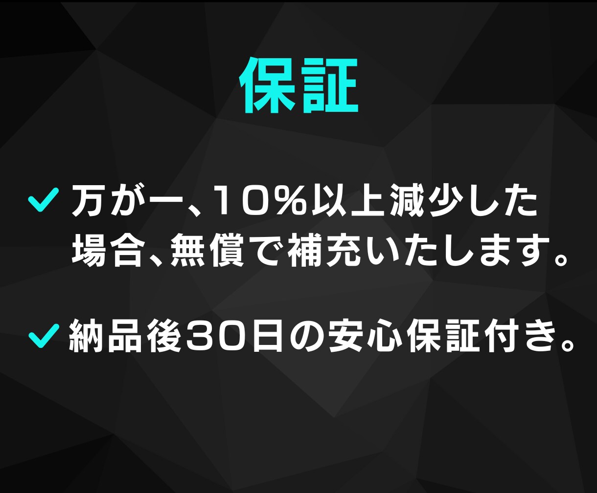 Xの日本人フォロワー１００人～増やします ★超格安★ リアルユーザーの日本人がフォローします イメージ4