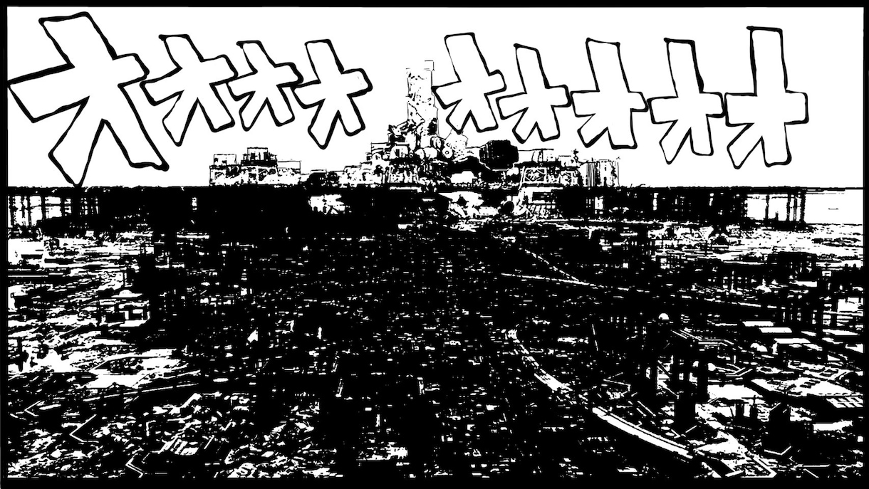 近未来都市を描きます ディストピアの世界観が得意です！ イメージ1