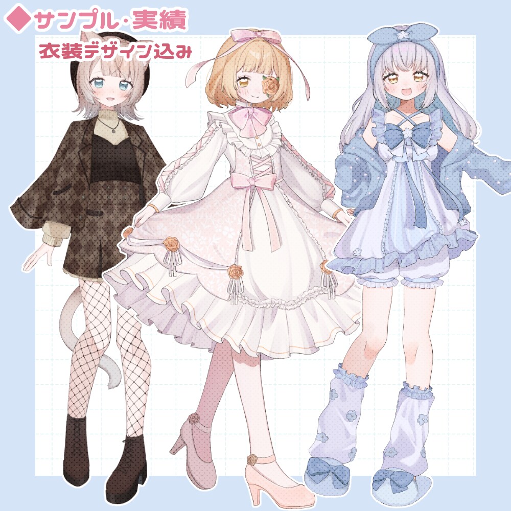 心に残るイラスト全般お描きします ふんわり優しい雰囲気のイラスト イメージ6