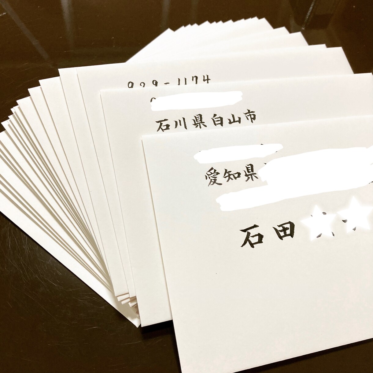 宛名書き（個人様から法人様向まで）を代筆します 師範免許有りの美文字レッスン講師が書きます！ イメージ2