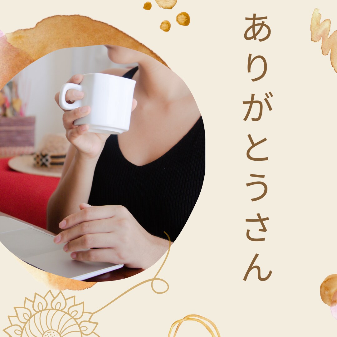 今すぐ話せます 何でも聞くで^ ^待ってるで♡ イメージ5