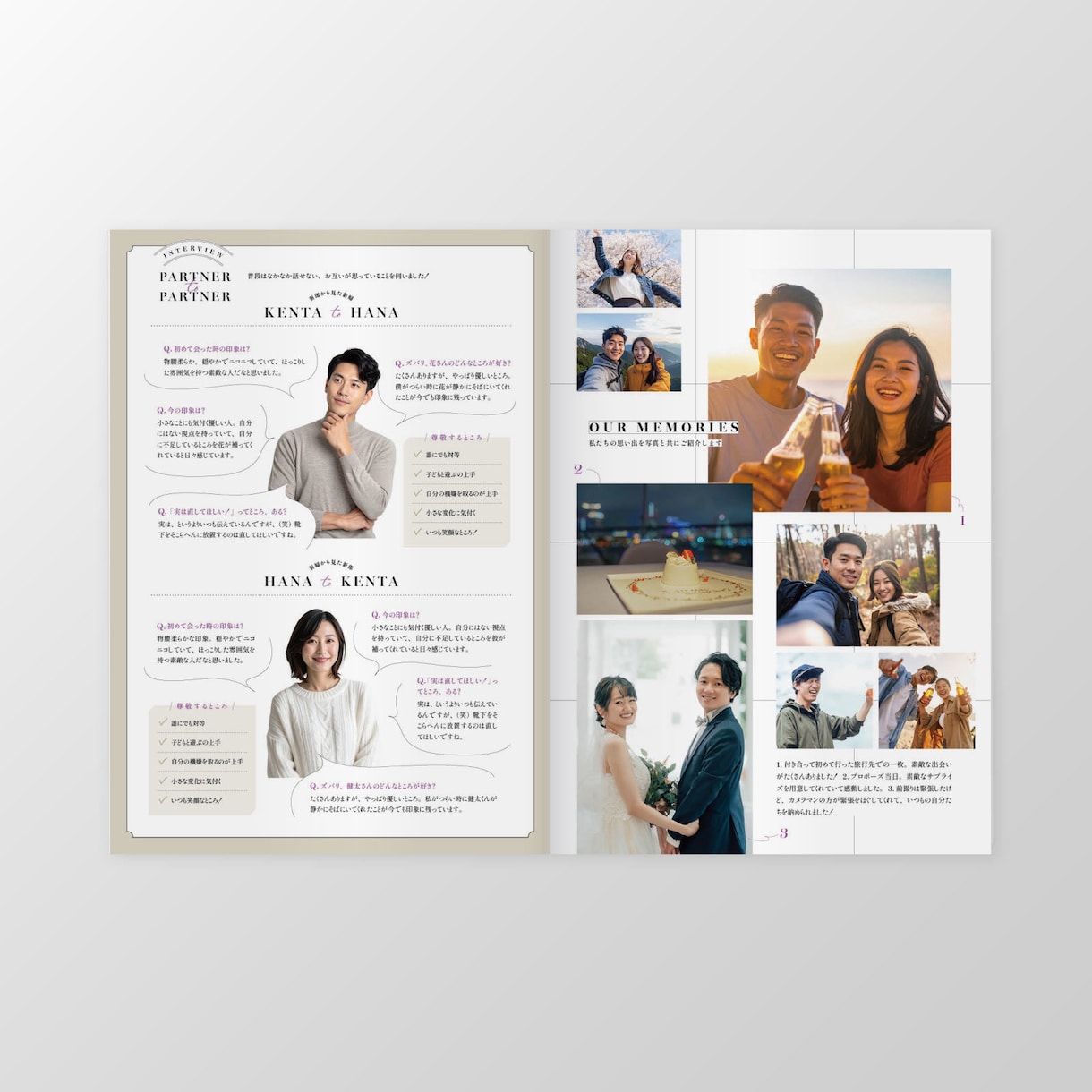 雑誌のような“読むプロフィールブック”を作成します 元エディトリアルデザイナーがプロクオリティでご提供◎ イメージ3
