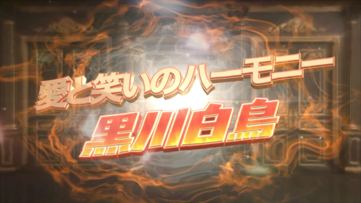 お笑いグランプリ風のオープニングムービー作ります 満枠でも受け付けておりますのでメッセージください！ イメージ2