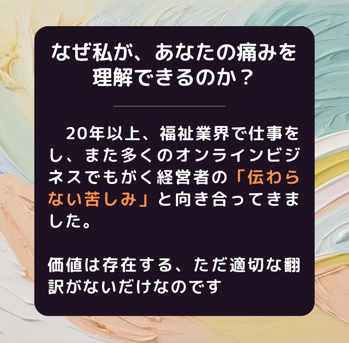最短3日納品！お急ぎの方のホームページを制作します 事業の第一歩を最速で。テンプレートで素早く公開。 イメージ6