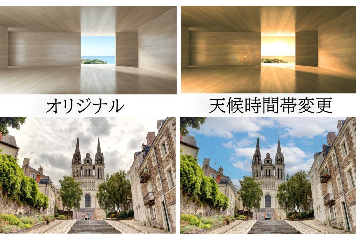 レタッチ、画像加工、写真修正行いますます お気軽にご相談下さい。自然で丁寧な仕上がりを心がけます。 イメージ8