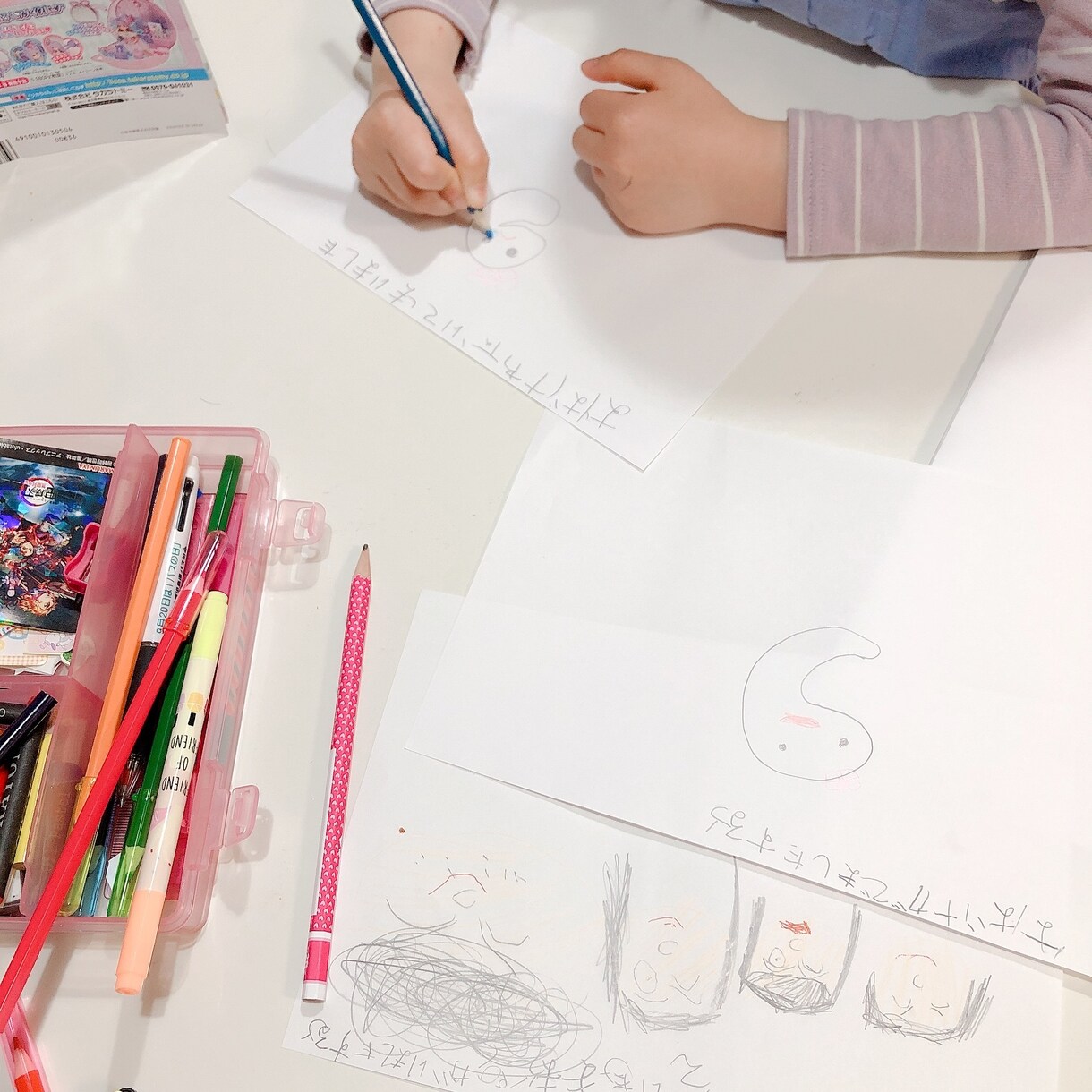 5歳児が可愛い癒しのイラスト描きます お絵描き大好きな5歳児が心を込めて癒しのイラスト書きます イメージ4