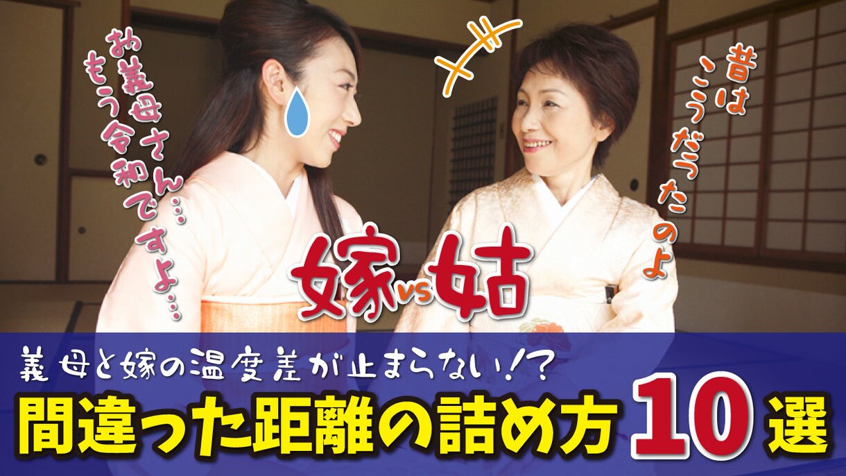 へたれっぽいYouTubeサムネイル製作いたします ポンコツ・情けない雰囲気・ハプニング系・ガッカリ系・お疲れ系 イメージ6