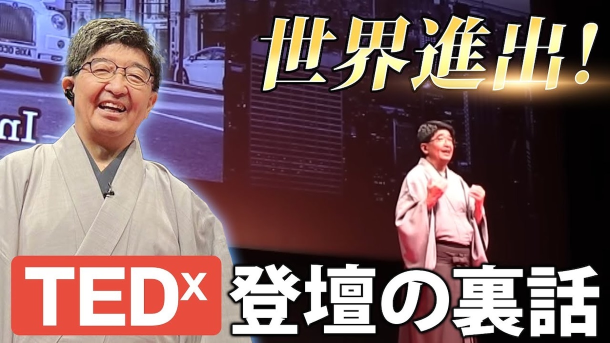 クリック率UP！YouTubeサムネイルつくります サムネクリック率増加の実績あり。 イメージ1