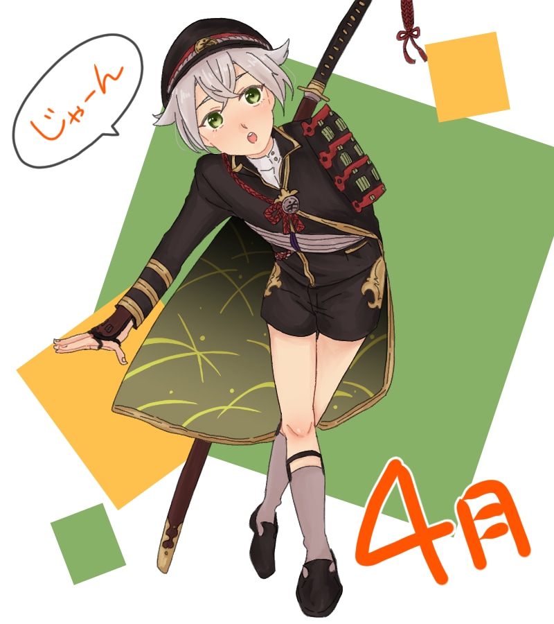 イラスト関連何でもやります 私の描いたもので、よければ基本何でも全力で描かせて頂きます！ イメージ4