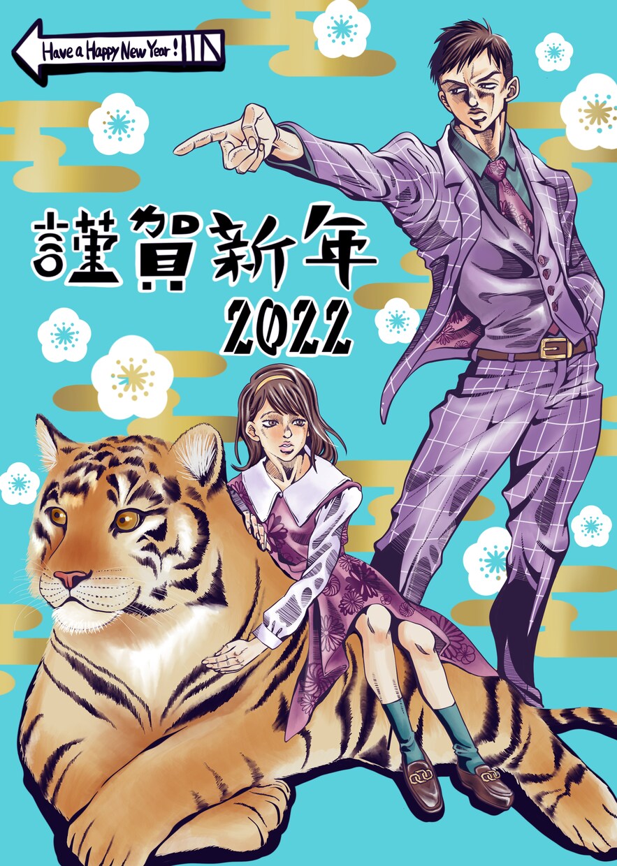 ジョジョ好き必見！ジョジョ風似顔絵描きます ジョジョの雰囲気であなた様の似顔絵を描きます。 イメージ1