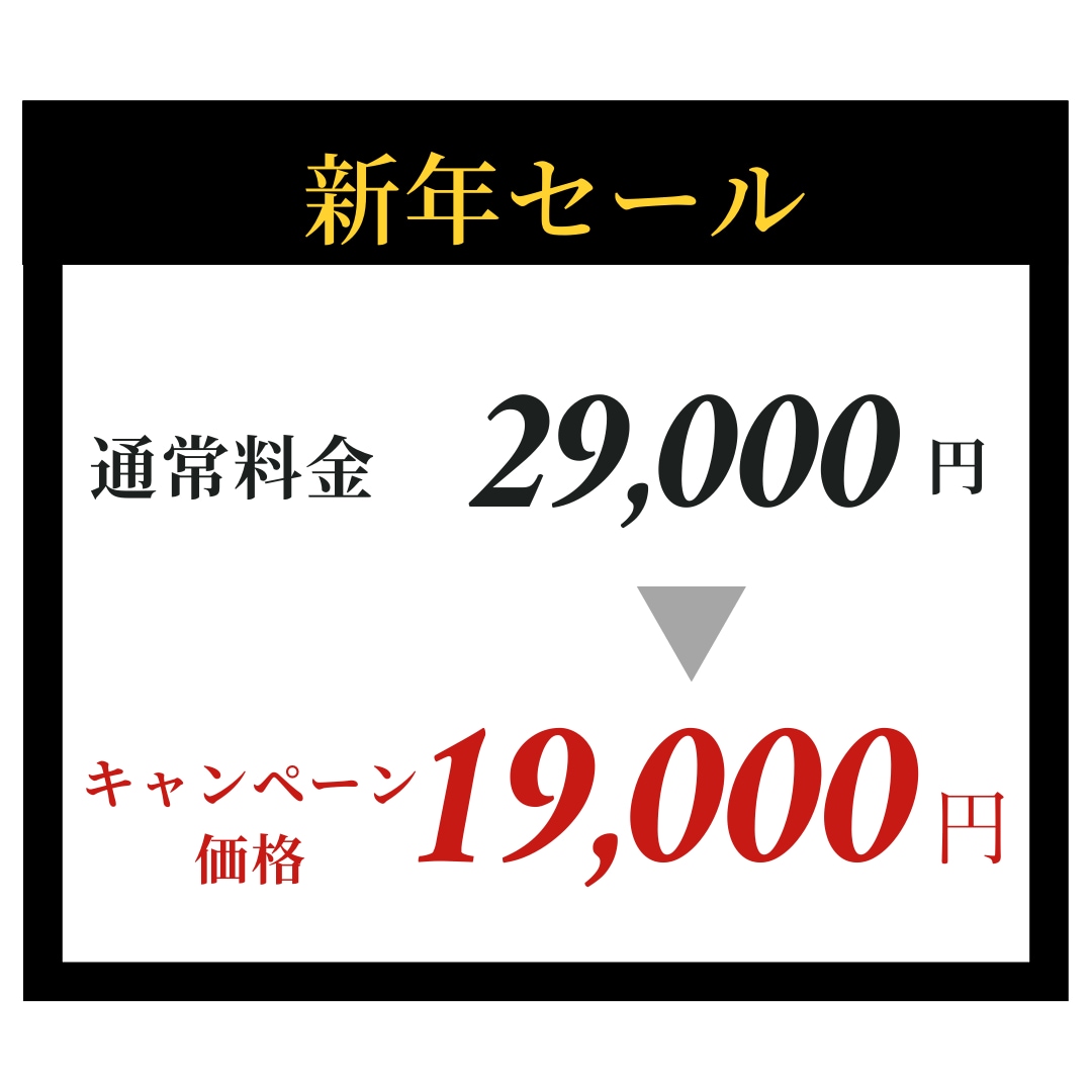 YouTubeの日本人登録数を+5千人向上させます ★価格に圧倒的自信/30日保証付き/大企業など実績1万件超 イメージ1