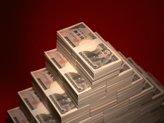 見えない未来を先取りします 先手必勝ー「断易」で今後を正確に予知し現実に適合させます。 イメージ2