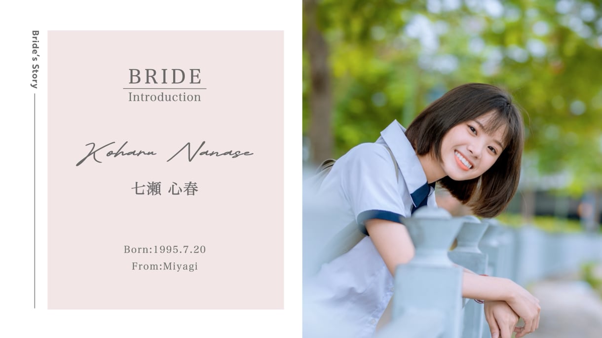 海外雑誌風のお洒落なプロフィールムービーを作ります プロフィールムービー / DVD・Blu-ray無料 イメージ5