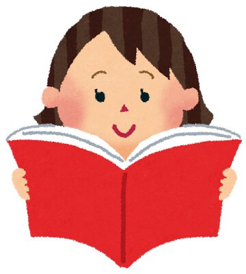 ブログ記事をあなたの代わりに１０記事書きます ブログを書く暇がない方に！ご希望の記事を１０個書きます。 イメージ1