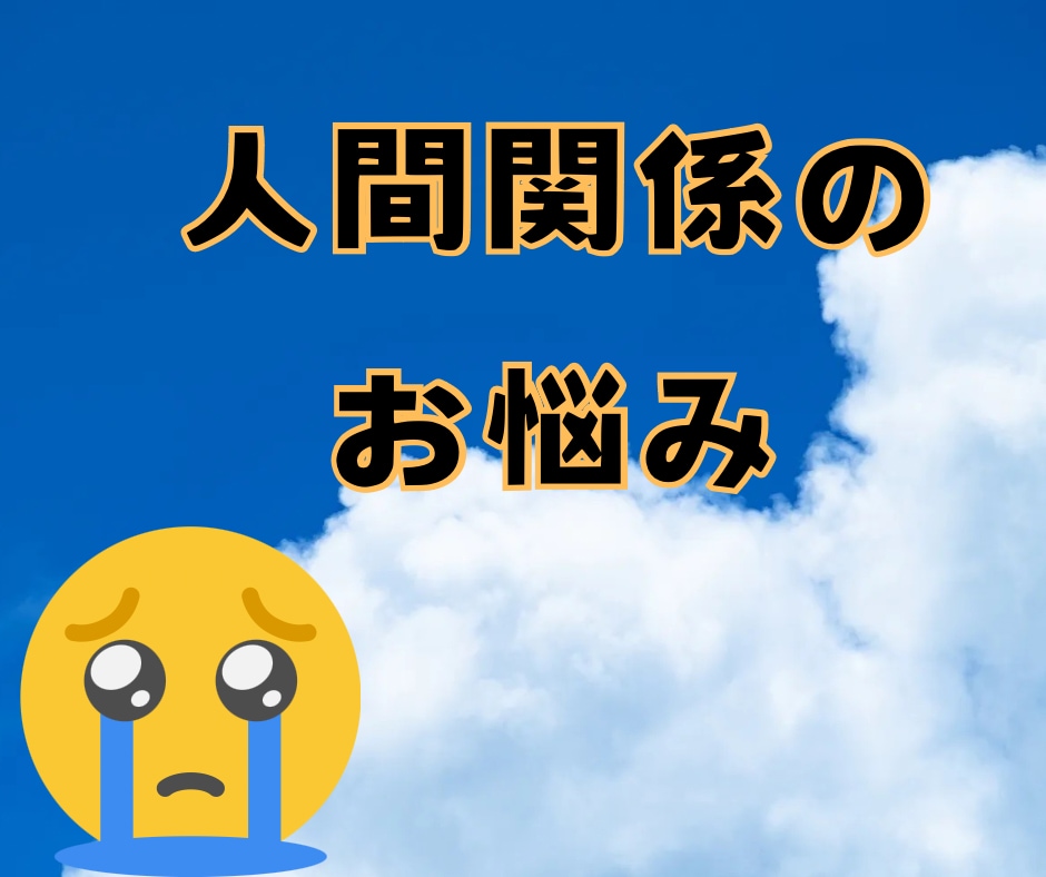 男性限定♡癒しボイスOLがどんなお話しも聞きます 雑談♡恋愛♡愚痴♡仕事のお悩み等なんでも！ イメージ3