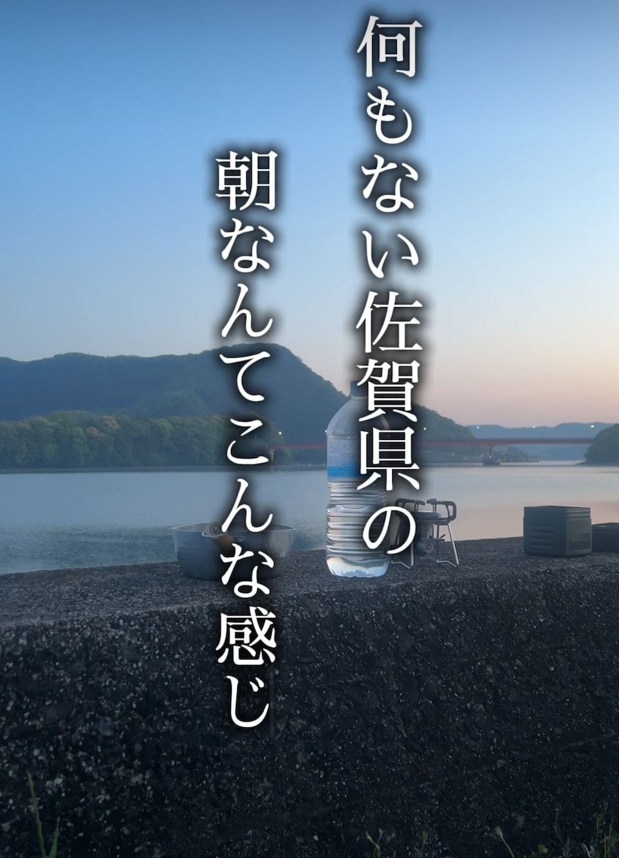 リール動画・TikTok動画の作成をします バズるリール動画/TikTok動画作成 イメージ1