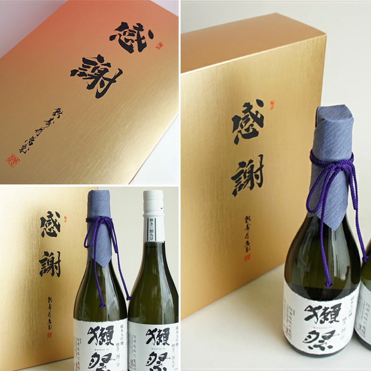 修正１回無料！著作権譲渡無料！筆文字ロゴ制作します 書家による、心と深みと迫力と躍動感溢れる筆文字ロゴ イメージ9