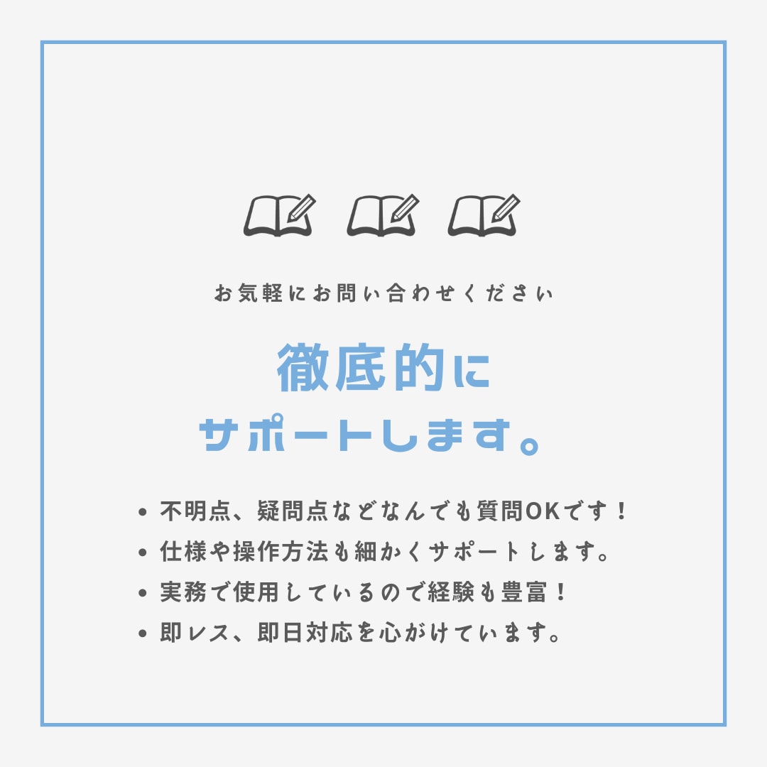 GASでGoogle業務を自動化します スプレッドシート・Gmail・フォームに対応します イメージ2