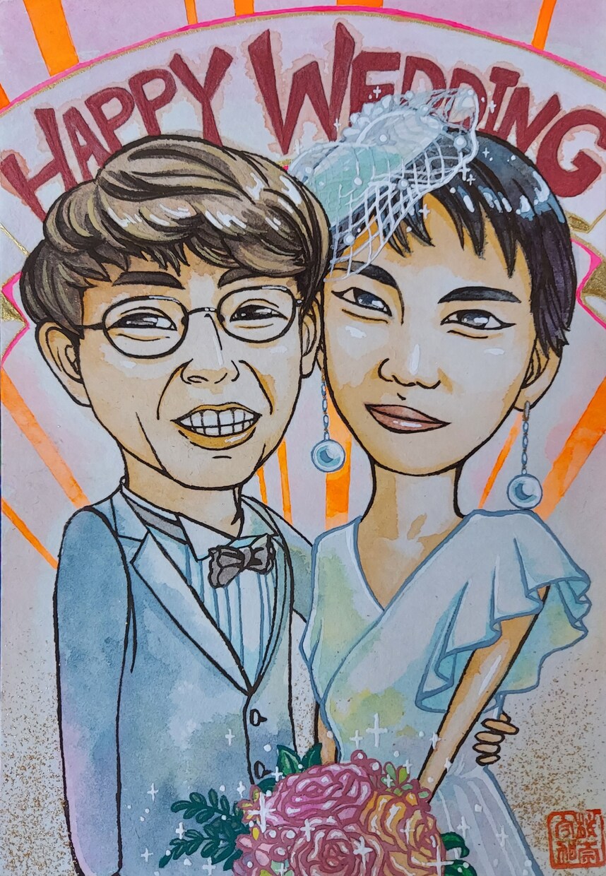 デフォルメ似顔絵描きます 水彩中心に日本画画材を使用した質感も楽しめる似顔絵をどうぞ イメージ1