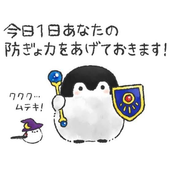 LINE感覚で気軽に☆お話し相手になります 電話は緊張する、ゆるくやりとりしたい♡時間/期間/回数制OK イメージ3