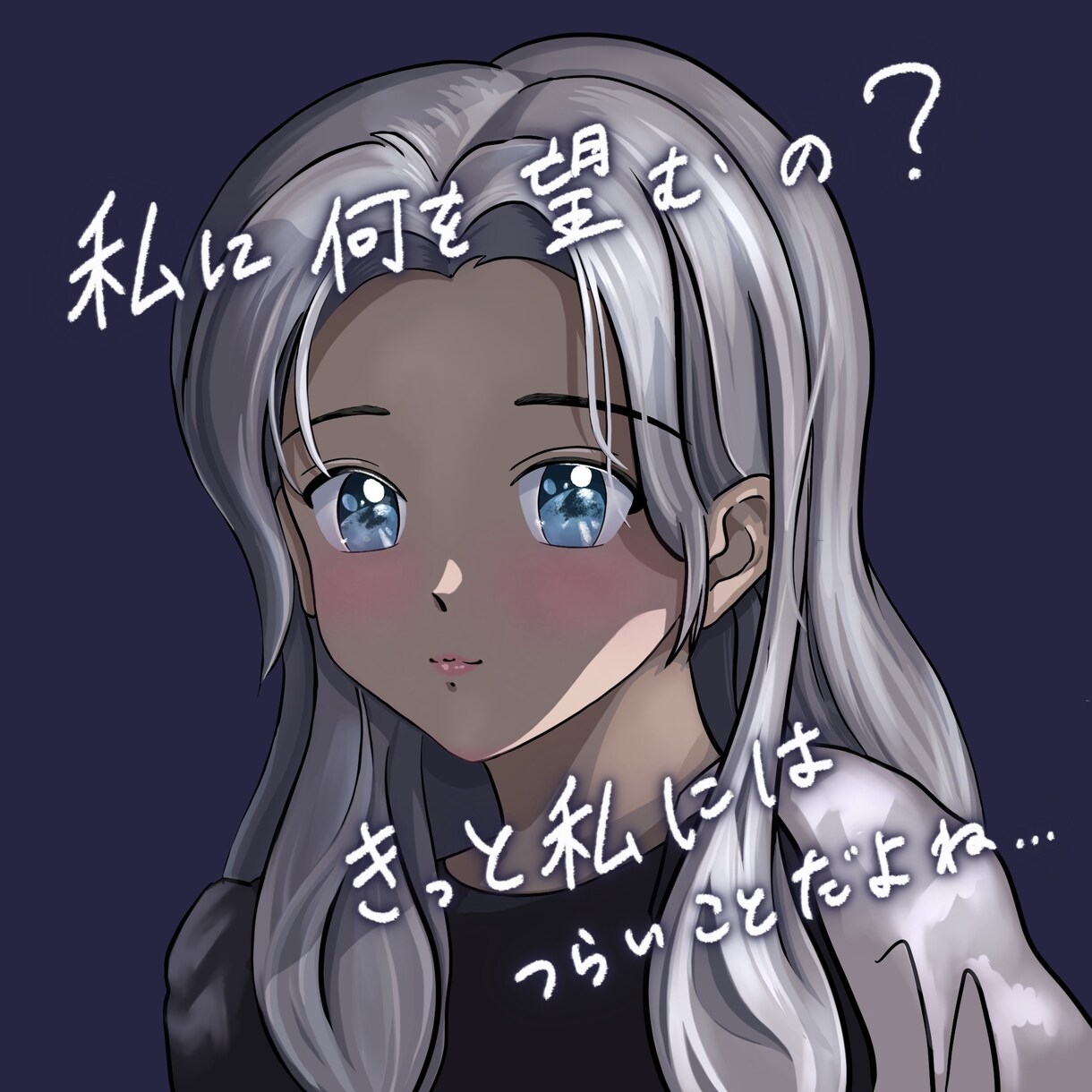 似顔絵イラストを描きます イラストに対する要望可能!!使用目的に合わせて作成 イメージ1