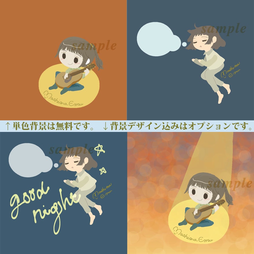 ころんとしたあなたのデフォルメキャラ制作いたします ブログや配信者さんへ!背景透過だから好みの背景に使用出来ます イメージ10