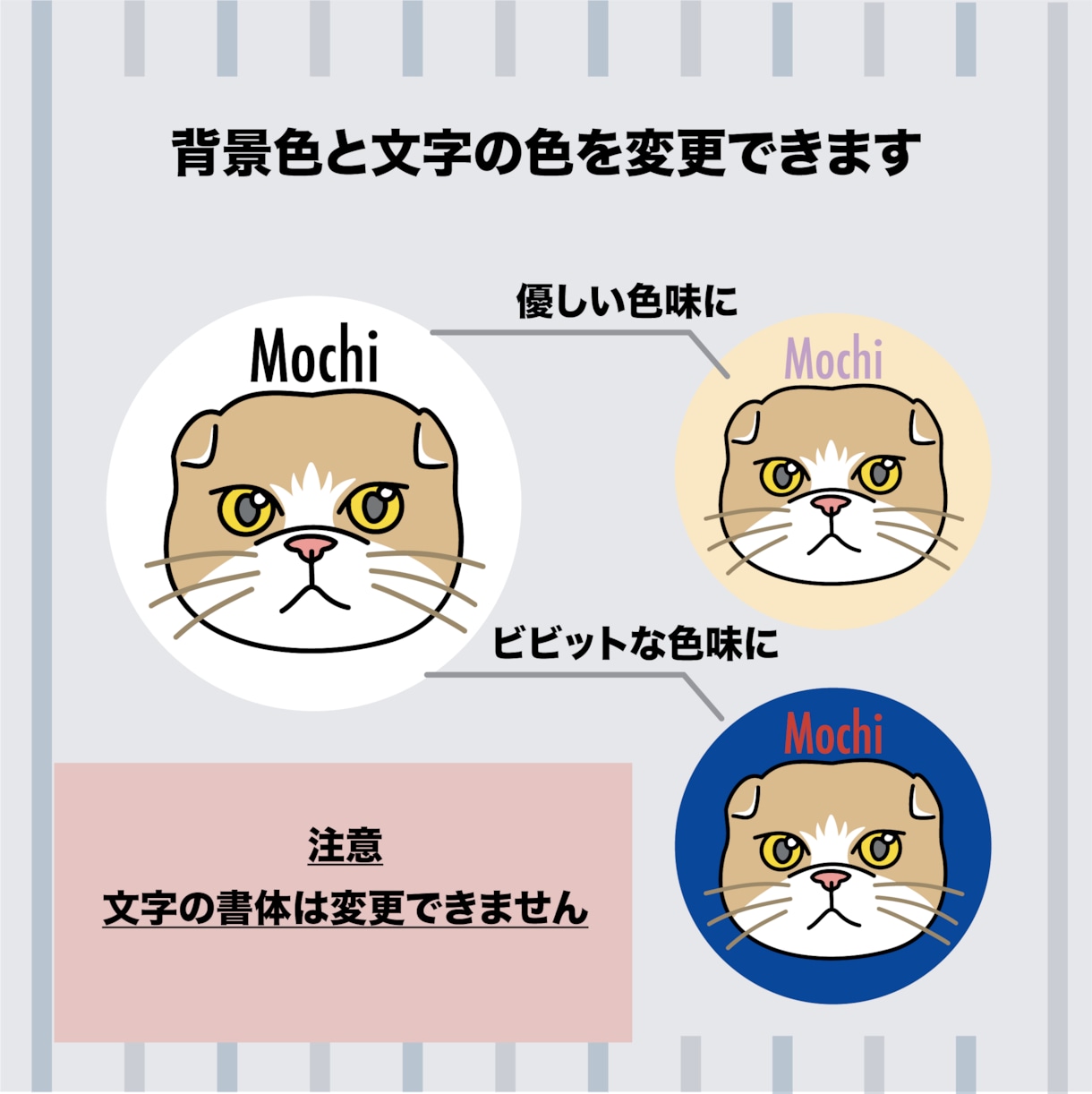 SNS用ペットアイコン描きます あなたのペットの個性をイラストで表現します イメージ2