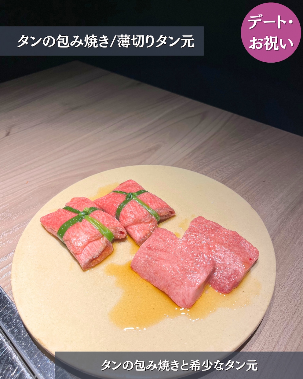 現役インフルエンサーがインスタグラム投稿作成します Z世代向けメディアを運営する現役インフルエンサーが投稿を作成 イメージ5