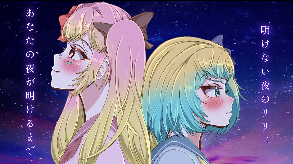 SNSで映える！アイコン・サムネイラスト制作します SNS用アイコン・サムネ・立ち絵など！ イメージ2