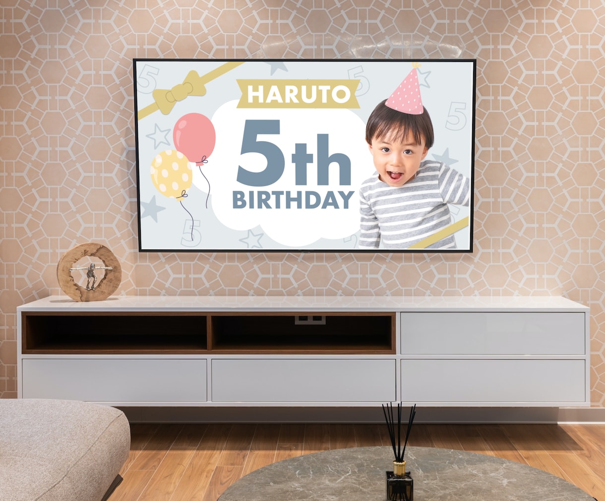 お子さまの誕生日にぴったりのオリジナル画像作ります 〜大切な日の彩りを、プロのwebデザイナーがお手伝いします〜 イメージ9