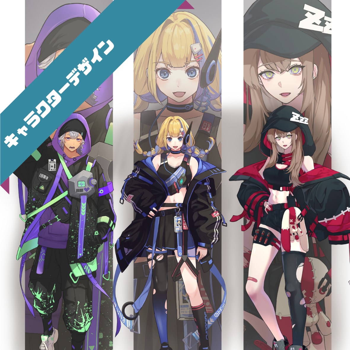 キャラクターデザインします 動画配信やIRIAMにあなただけのオリジナルキャラクターを！ イメージ1